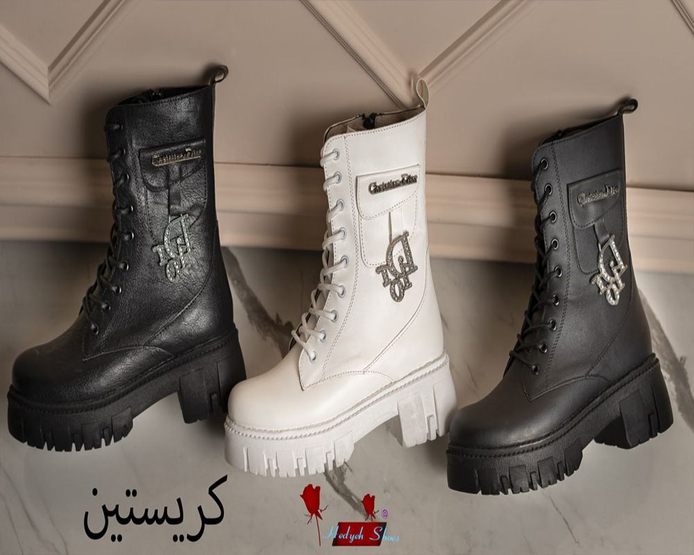  بوت کریستین 